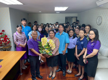 บุคลากรกองคลัง ร่วมแสดงความยินดีกับผู้อำนวยการกองคลัง ... พารามิเตอร์รูปภาพ 4