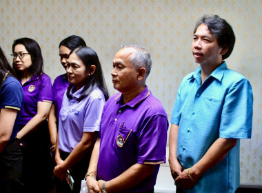บุคลากรกองคลัง ร่วมแสดงความยินดีกับผู้อำนวยการกองคลัง ... พารามิเตอร์รูปภาพ 7