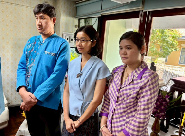 บุคลากรกองคลัง ร่วมแสดงความยินดีกับผู้อำนวยการกองคลัง ... พารามิเตอร์รูปภาพ 8