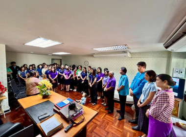 บุคลากรกองคลัง ร่วมแสดงความยินดีกับผู้อำนวยการกองคลัง ... พารามิเตอร์รูปภาพ 5