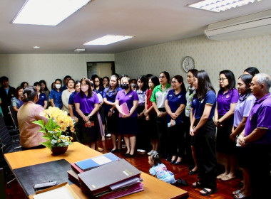 บุคลากรกองคลัง ร่วมแสดงความยินดีกับผู้อำนวยการกองคลัง ... พารามิเตอร์รูปภาพ 9