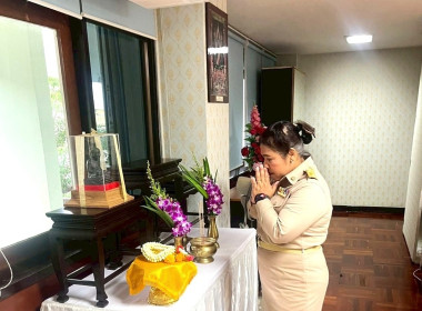 บุคลากรกองคลัง ร่วมแสดงความยินดีกับผู้อำนวยการกองคลัง ... พารามิเตอร์รูปภาพ 1