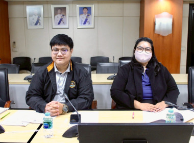 เข้าร่วมประชุมโครงการสินเชื่อเคหะเพื่อที่อยู่อาศัย ... พารามิเตอร์รูปภาพ 10