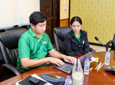 เข้าร่วมอบรมการใช้งานระบบรายงานผลการเบิกจ่ายงบประมาณของกรม พารามิเตอร์รูปภาพ 18