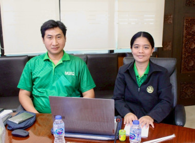เข้าร่วมอบรมการใช้งานระบบรายงานผลการเบิกจ่ายงบประมาณของกรม พารามิเตอร์รูปภาพ 8