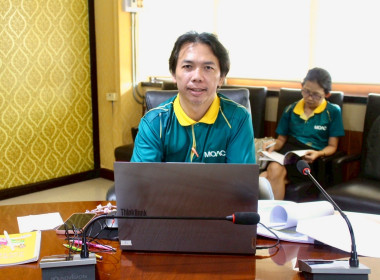 เข้าร่วมอบรมการใช้งานระบบรายงานผลการเบิกจ่ายงบประมาณของกรม พารามิเตอร์รูปภาพ 4