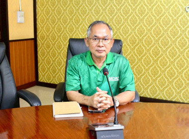 เข้าร่วมอบรมการใช้งานระบบรายงานผลการเบิกจ่ายงบประมาณของกรม พารามิเตอร์รูปภาพ 5