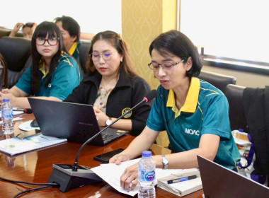 เข้าร่วมอบรมการใช้งานระบบรายงานผลการเบิกจ่ายงบประมาณของกรม พารามิเตอร์รูปภาพ 15