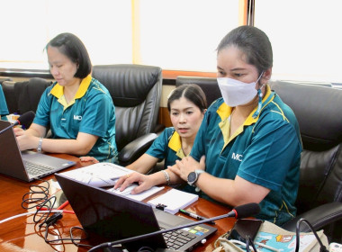 เข้าร่วมอบรมการใช้งานระบบรายงานผลการเบิกจ่ายงบประมาณของกรม พารามิเตอร์รูปภาพ 16