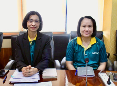 เข้าร่วมการชี้แจงซักซ้อมการใช้ระบบรายงานผลการเบิกจ่ายงบประมาณกรมส่งเสริมสหกรณ์ ... พารามิเตอร์รูปภาพ 6