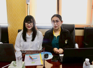 เข้าร่วมการชี้แจงซักซ้อมการใช้ระบบรายงานผลการเบิกจ่ายงบประมาณกรมส่งเสริมสหกรณ์ ... พารามิเตอร์รูปภาพ 8