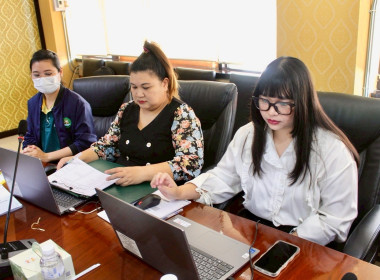 เข้าร่วมการชี้แจงซักซ้อมการใช้ระบบรายงานผลการเบิกจ่ายงบประมาณกรมส่งเสริมสหกรณ์ ... พารามิเตอร์รูปภาพ 16