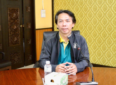 เข้าร่วมการชี้แจงซักซ้อมการใช้ระบบรายงานผลการเบิกจ่ายงบประมาณกรมส่งเสริมสหกรณ์ ... พารามิเตอร์รูปภาพ 4