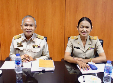 ประชุมเพื่อเตรียมความพร้อมเกี่ยวกับภารกิจงานของกองคลัง พารามิเตอร์รูปภาพ 5