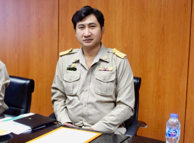ประชุมเพื่อเตรียมความพร้อมเกี่ยวกับภารกิจงานของกองคลัง พารามิเตอร์รูปภาพ 7