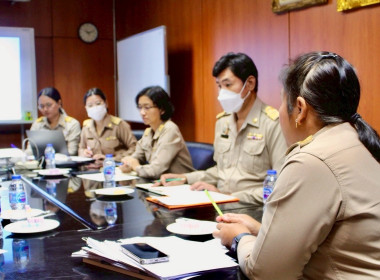 ประชุมเพื่อเตรียมความพร้อมเกี่ยวกับภารกิจงานของกองคลัง พารามิเตอร์รูปภาพ 3