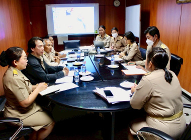 ประชุมเพื่อเตรียมความพร้อมเกี่ยวกับภารกิจงานของกองคลัง พารามิเตอร์รูปภาพ 2