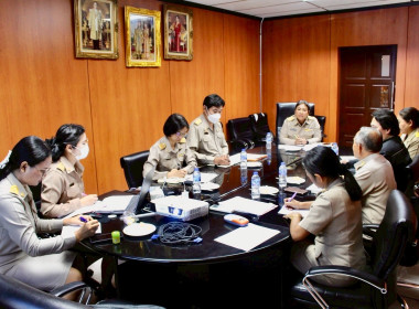ประชุมเพื่อเตรียมความพร้อมเกี่ยวกับภารกิจงานของกองคลัง พารามิเตอร์รูปภาพ 1