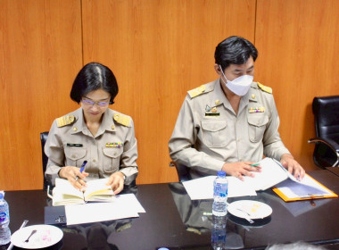 ประชุมเพื่อเตรียมความพร้อมเกี่ยวกับภารกิจงานของกองคลัง พารามิเตอร์รูปภาพ 12