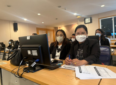 เข้ารับการอบรมโครงการเพิ่มประสิทธิภาพการปฏิบัติงานด้านการขอรับบำนาญพิเศษ ... พารามิเตอร์รูปภาพ 4