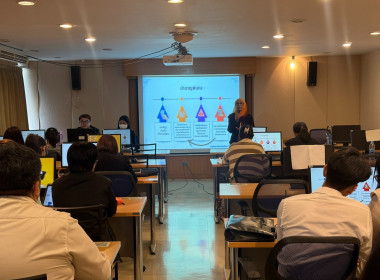 เข้ารับการอบรมโครงการเพิ่มประสิทธิภาพการปฏิบัติงานด้านการขอรับบำนาญพิเศษ ... พารามิเตอร์รูปภาพ 1