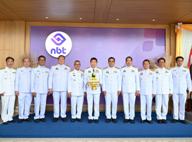 ร่วมบันทึกเทปโทรทัศน์ถวายพระพรพระบาทสมเด็จพระปรเมนทรรามาธิบดีฯ ... พารามิเตอร์รูปภาพ 3