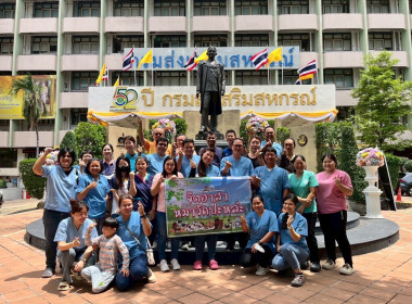 บริการทำหมันฟรีสุนัข-แมว ... พารามิเตอร์รูปภาพ 17
