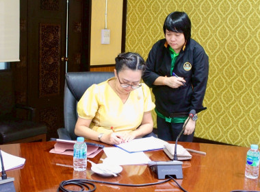 ประชุมคณะทำงานย่อยชุดที่ 1 ... พารามิเตอร์รูปภาพ 22