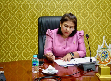 ประชุมคณะทำงานย่อยชุดที่ 1 ... พารามิเตอร์รูปภาพ 20