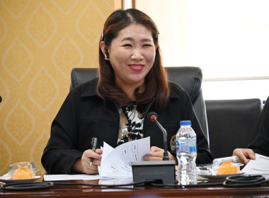 ประชุมการนำเสนอแผนปฏิบัติงาน ประจำปีงบประมาณ พ.ศ. 2568 - ... พารามิเตอร์รูปภาพ 11