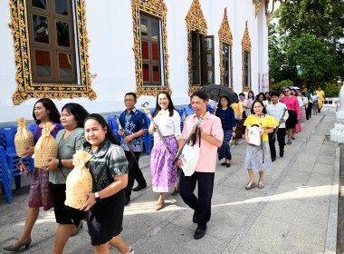 เข้าร่วมพิธีถวายเครื่องไทยธรรมและเทียนพรรษา ... พารามิเตอร์รูปภาพ 9