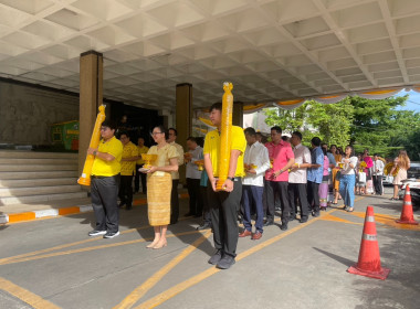 เข้าร่วมพิธีถวายเครื่องไทยธรรมและเทียนพรรษา ... พารามิเตอร์รูปภาพ 4