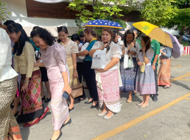 เข้าร่วมพิธีถวายเครื่องไทยธรรมและเทียนพรรษา ... พารามิเตอร์รูปภาพ 3