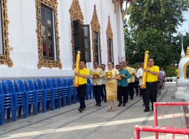 เข้าร่วมพิธีถวายเครื่องไทยธรรมและเทียนพรรษา ... พารามิเตอร์รูปภาพ 8