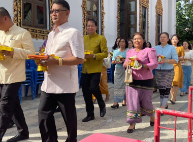 เข้าร่วมพิธีถวายเครื่องไทยธรรมและเทียนพรรษา ... พารามิเตอร์รูปภาพ 5