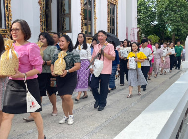 เข้าร่วมพิธีถวายเครื่องไทยธรรมและเทียนพรรษา ... พารามิเตอร์รูปภาพ 6