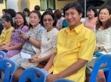 เข้าร่วมพิธีถวายเครื่องไทยธรรมและเทียนพรรษา ... พารามิเตอร์รูปภาพ 12