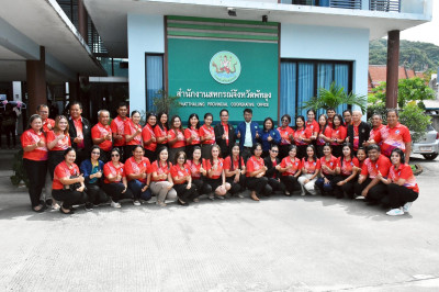 ลงพื้นที่ในการให้คำแนะนำและติดตามการใช้จ่ายงบประมาณของสำนักงานสหกรณ์จังหวัดพัทลุง ... พารามิเตอร์รูปภาพ 1