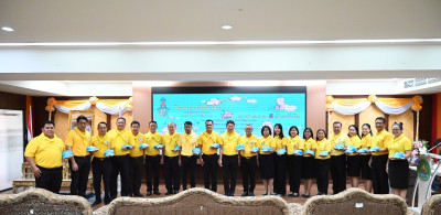 ร่วมกิจกรรมจิตอาสาบำเพ็ญสาธารณประโยชน์และบำเพ็ญสาธารกุศลเฉลิมพระเกียรติ ... พารามิเตอร์รูปภาพ 1