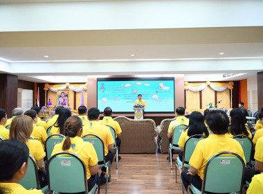 ร่วมกิจกรรมจิตอาสาบำเพ็ญสาธารณประโยชน์และบำเพ็ญสาธารกุศลเฉลิมพระเกียรติ ... พารามิเตอร์รูปภาพ 2