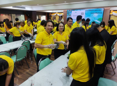 ร่วมกิจกรรมจิตอาสาบำเพ็ญสาธารณประโยชน์และบำเพ็ญสาธารกุศลเฉลิมพระเกียรติ ... พารามิเตอร์รูปภาพ 11