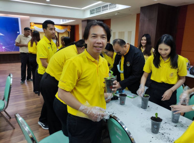 ร่วมกิจกรรมจิตอาสาบำเพ็ญสาธารณประโยชน์และบำเพ็ญสาธารกุศลเฉลิมพระเกียรติ ... พารามิเตอร์รูปภาพ 10