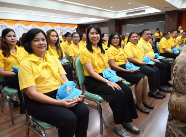 ร่วมกิจกรรมจิตอาสาบำเพ็ญสาธารณประโยชน์และบำเพ็ญสาธารกุศลเฉลิมพระเกียรติ ... พารามิเตอร์รูปภาพ 4