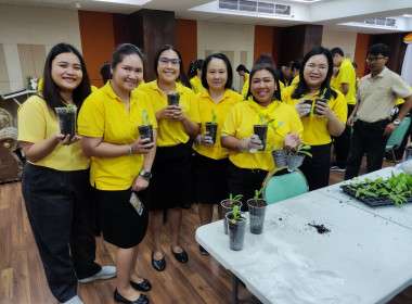 ร่วมกิจกรรมจิตอาสาบำเพ็ญสาธารณประโยชน์และบำเพ็ญสาธารกุศลเฉลิมพระเกียรติ ... พารามิเตอร์รูปภาพ 15