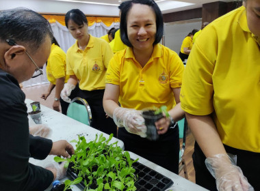 ร่วมกิจกรรมจิตอาสาบำเพ็ญสาธารณประโยชน์และบำเพ็ญสาธารกุศลเฉลิมพระเกียรติ ... พารามิเตอร์รูปภาพ 12