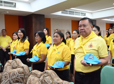 ร่วมกิจกรรมจิตอาสาบำเพ็ญสาธารณประโยชน์และบำเพ็ญสาธารกุศลเฉลิมพระเกียรติ ... พารามิเตอร์รูปภาพ 3