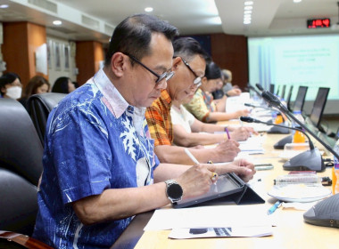 ประชุมคณะกรรมการติดตามเร่งรัดการใช้จ่ายเงินงบประมาณ ... พารามิเตอร์รูปภาพ 13