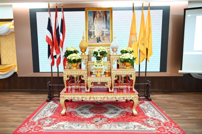 เข้าร่วมพิธีถวายสัตย์ปฏิญาณเพื่อเป็นข้าราชการที่ดีและพลังของแผ่นดิน และลงนามถวายสัตย์ปฏิญาณ ... พารามิเตอร์รูปภาพ 1