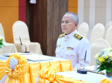 เข้าร่วมพิธีถวายสัตย์ปฏิญาณเพื่อเป็นข้าราชการที่ดีและพลังของแผ่นดิน และลงนามถวายสัตย์ปฏิญาณ ... พารามิเตอร์รูปภาพ 11