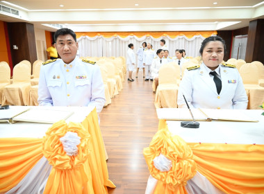 เข้าร่วมพิธีถวายสัตย์ปฏิญาณเพื่อเป็นข้าราชการที่ดีและพลังของแผ่นดิน และลงนามถวายสัตย์ปฏิญาณ ... พารามิเตอร์รูปภาพ 8